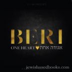 Beri Weber - One Heart (CD)
